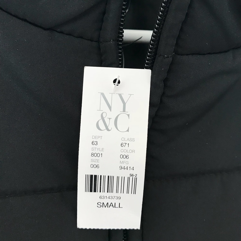 Black Vest New York and Company - Picture 2 of 4
